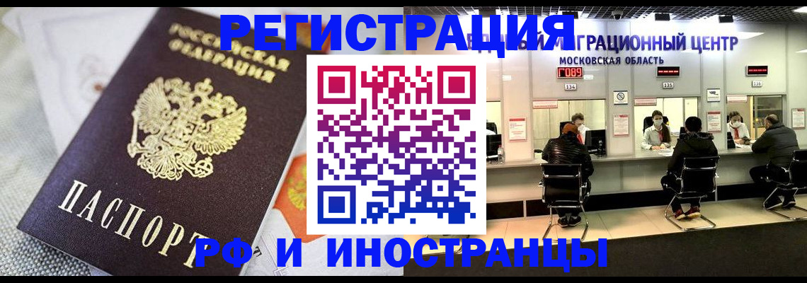 найти адрес прописки в Краснотурьинске